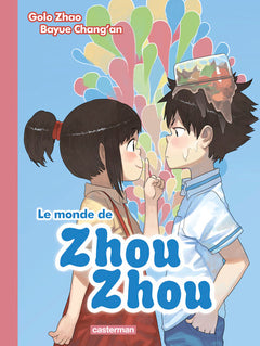 Le monde de Zhou Zhou