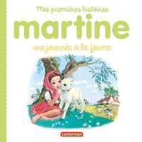 Une journée à la ferme