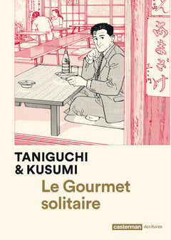 Le gourmet solitaire
