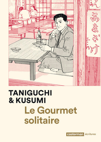 Le gourmet solitaire