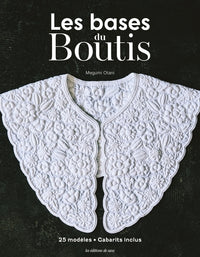 Les bases du boutis