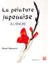 La peinture japonaise à l'encre de Chine