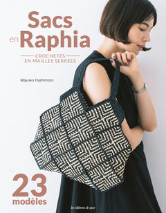 Sacs en raphia crochetés en mailles serrées