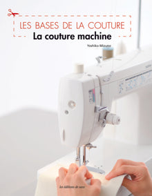 La couture machine