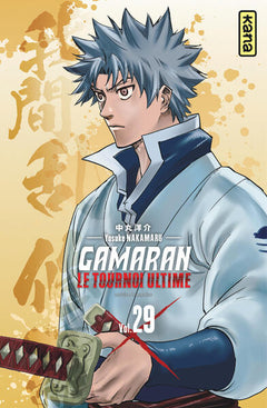 Gamaran - Le Tournoi Ultime - Tome 29