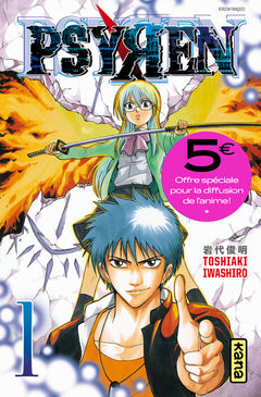 Psyren - Tome 1