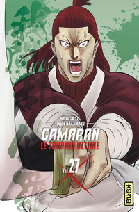 Gamaran - Le Tournoi Ultime - Tome 27