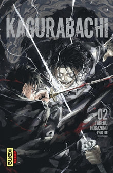 Kagurabachi - Tome 2