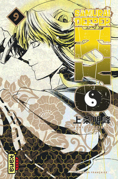 Samurai Deeper Kyo Star Edition - Tome 9