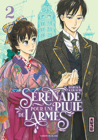 Sérénade pour une pluie de larmes - Tome 2