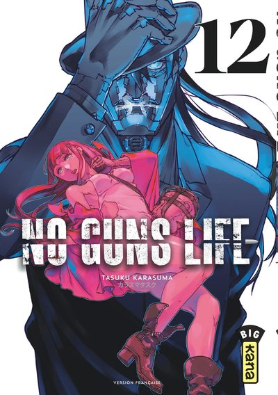 No Guns Life