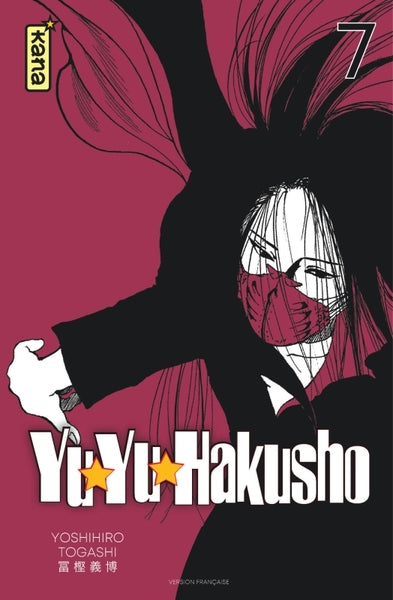 Yuyu Hakusho - Tome 7