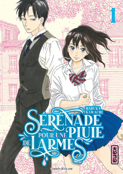 Sérénade pour une pluie de larmes - Tome 1