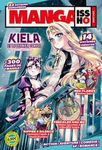 Manga Issho - Tome 5