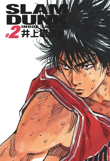 Slam Dunk deluxe - Tome 2