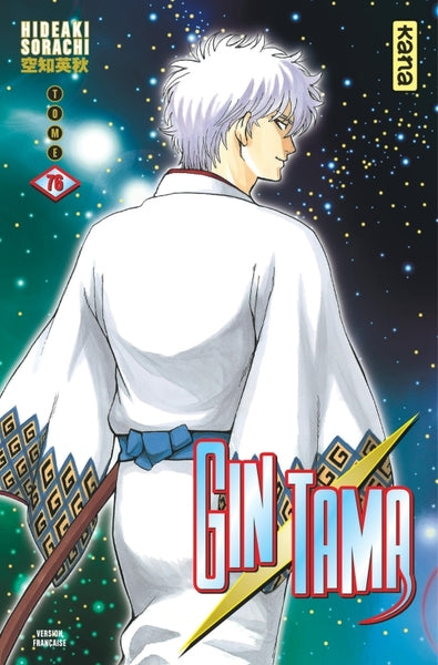 Gintama