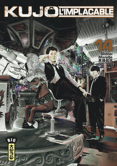 Kujô l'implacable - Tome 14