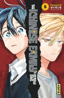 The Ichinose Family's Deadly Sins  - Tome 5