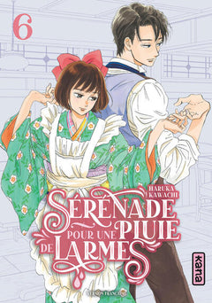 Sérénade pour une pluie de larmes - Tome 6