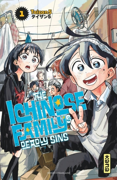 The Ichinose Family's Deadly Sins - Tome 1
