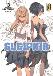 Gleipnir