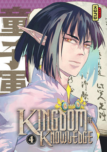 Kingdom of knowledge - Tome 4