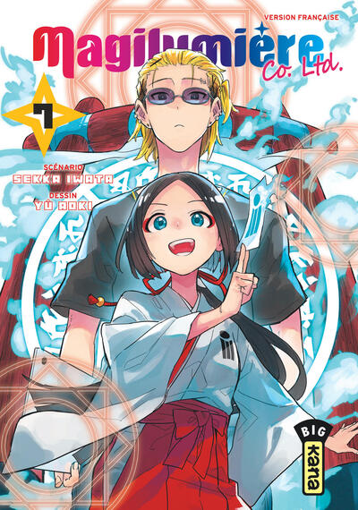 Magilumière Co. Ltd. - Tome 7