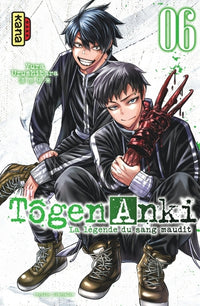Tôgen Anki - La légende du sang maudit - Tome 6