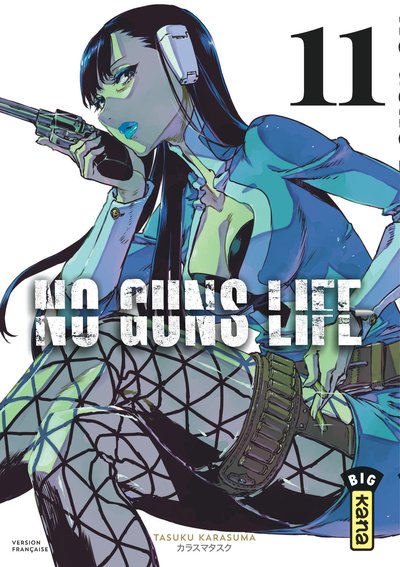 No Guns life