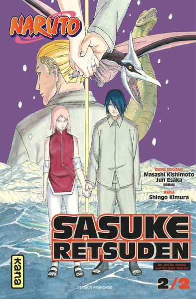 Sasuke Retsuden - Tome 2