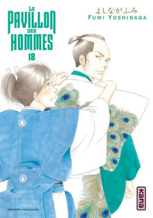 Le pavillon des hommes - Tome 18