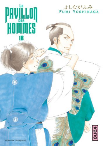 Le pavillon des hommes - Tome 18