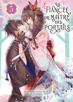 La Fiancée du maître des portails - Tome 5
