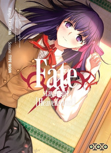 Fate Heaven's feel - Tome 05