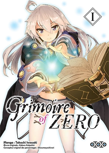 Grimoire of Zero