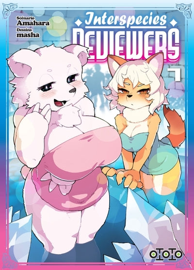 Interspecies Reviewers