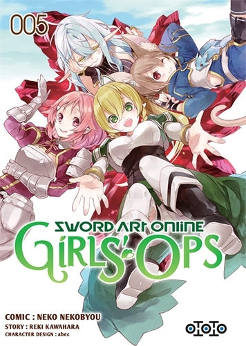 Sword Art Online - Girls' Ops, Tome 5