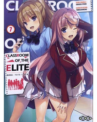 Classroom of the Elite