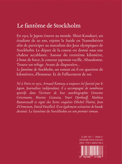 Le fantôme de Stockholm