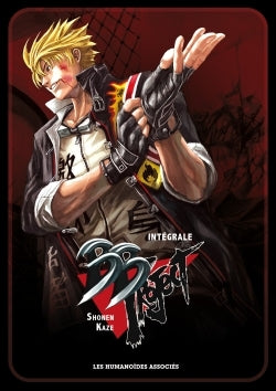 BB Project - Intégrale