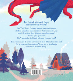 Il n'y a pas de grand méchant loup dans cette histoire