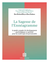 La sagesse de l'Ennéagramme