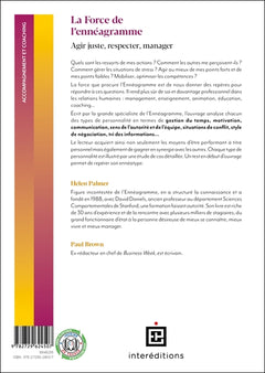 La force de l'ennéagramme