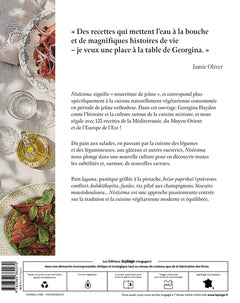 Nistisima