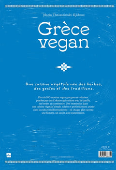 Grèce vegan