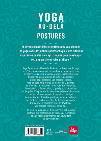 Yoga au-delà des postures