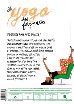 Le yoga des feignasses