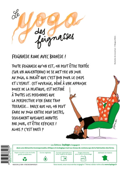 Le yoga des feignasses