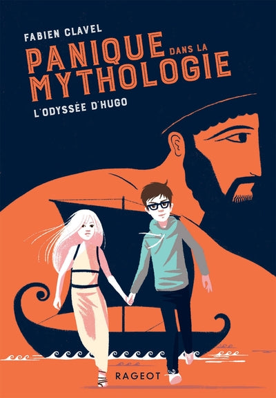 Panique dans la mythologie : l'odyssée d'Hugo