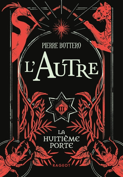 La huitième porte